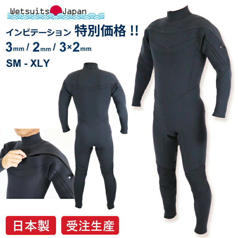 楽天市場】ウェットスーツ セミドライ（サイズ（S/M/L）S）の通販