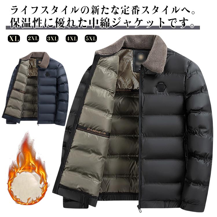 楽天市場】コーチジャケット ファーの通販