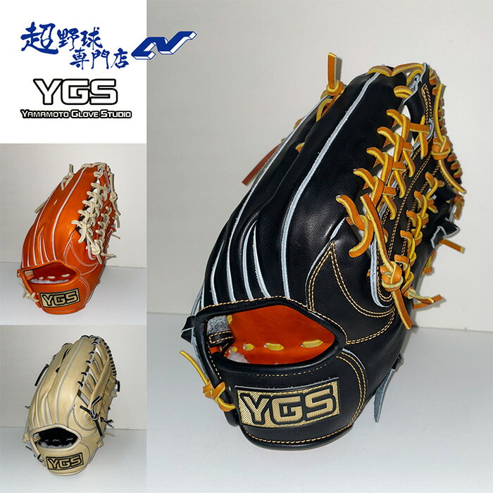 楽天市場】山本（グローブ・ミット｜野球・ソフトボール）：スポーツ