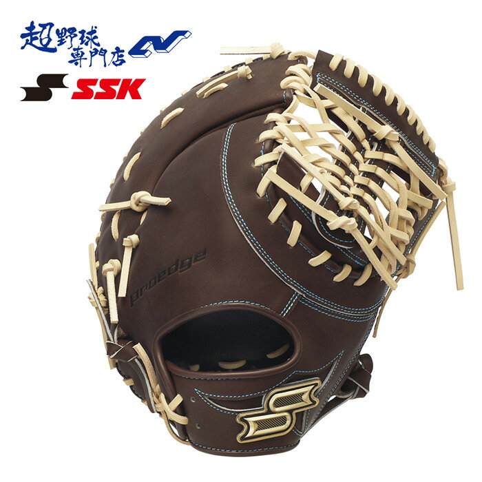 楽天市場】ssk ファーストミットの通販