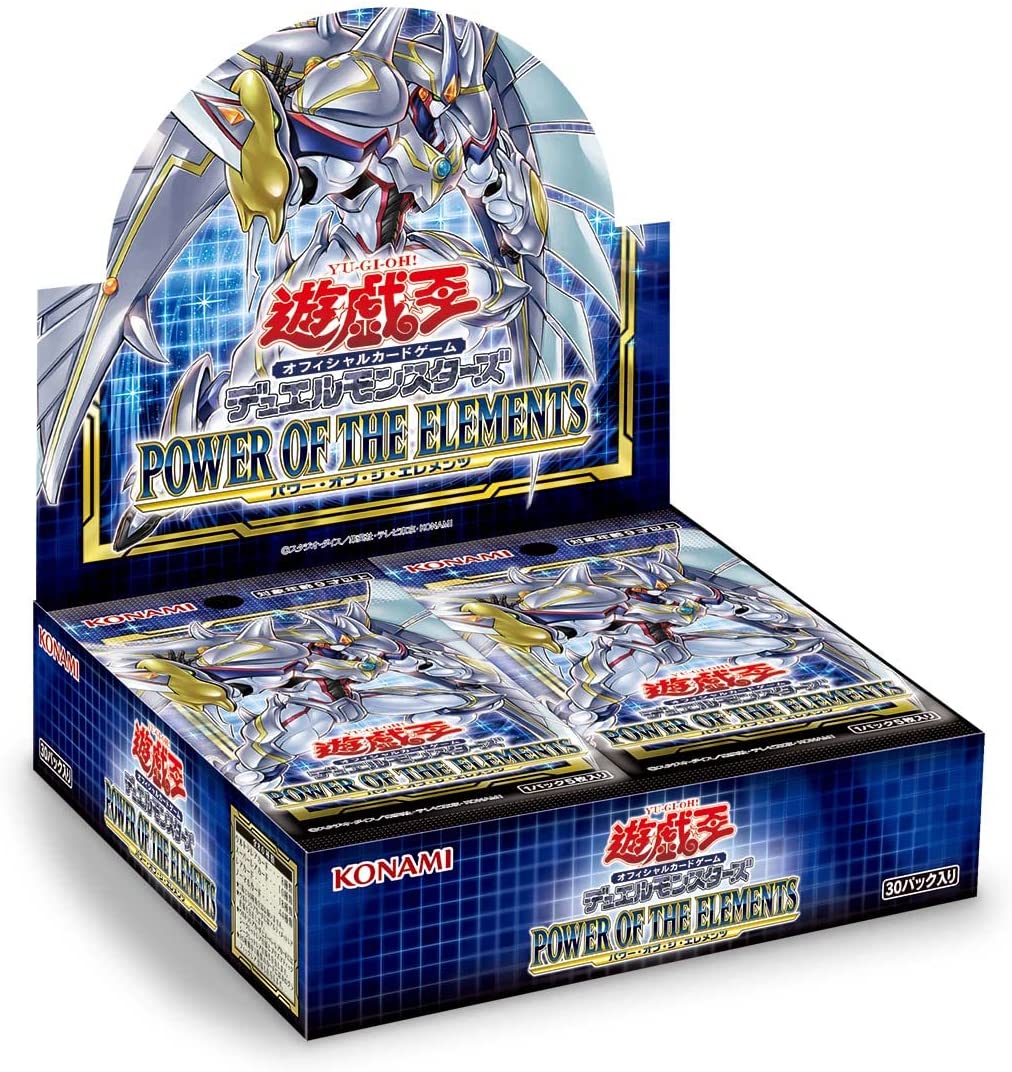 楽天市場】遊戯王 パックの通販