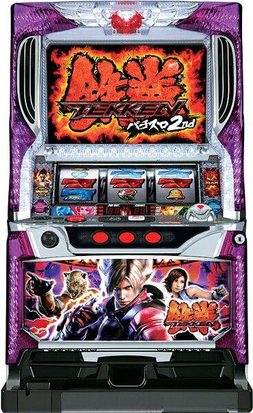 楽天市場】パチスロ 実機 鉄拳（ホビー）の通販