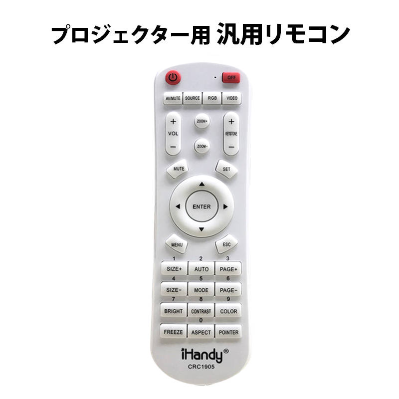 楽天市場】benq プロジェクターの通販