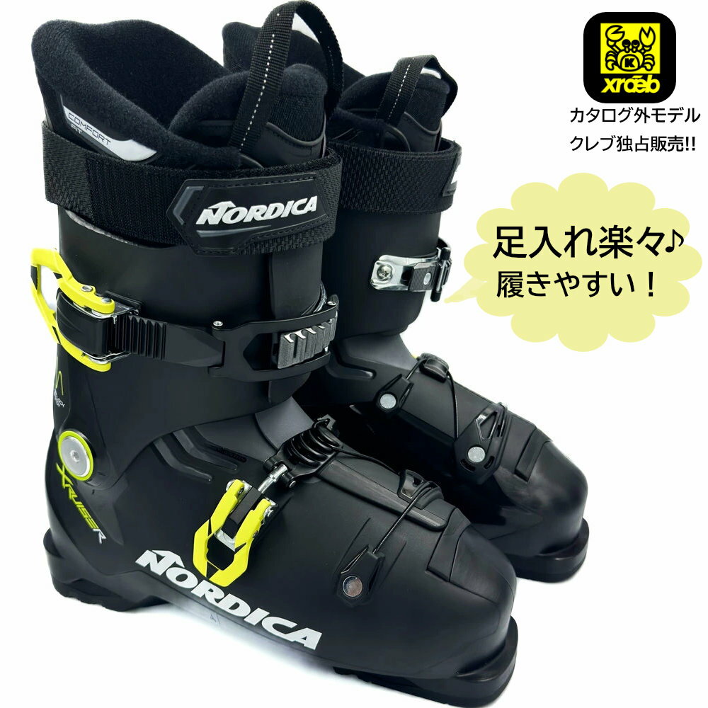 楽天市場】NORDICA（靴サイズ（cm）23.5）（スポーツ・アウトドア）の通販