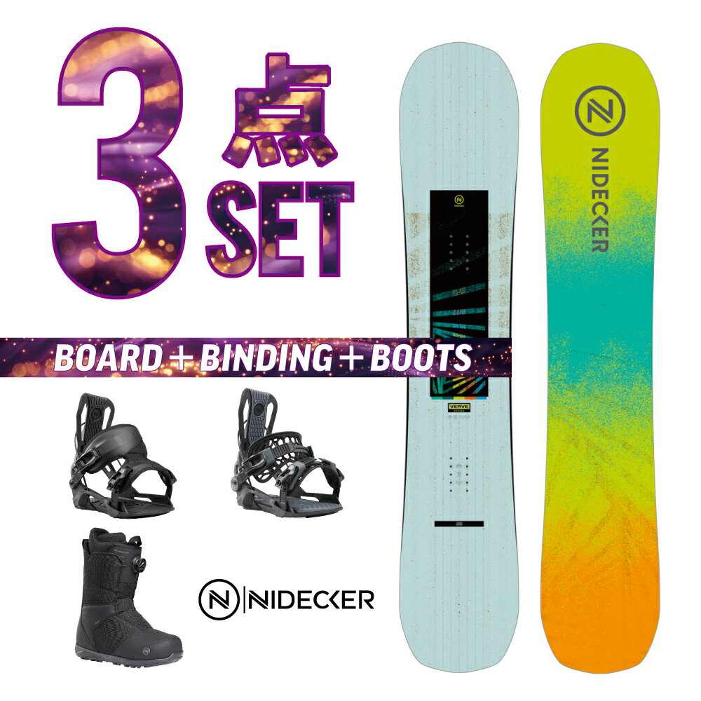 nd2526set36.jpg