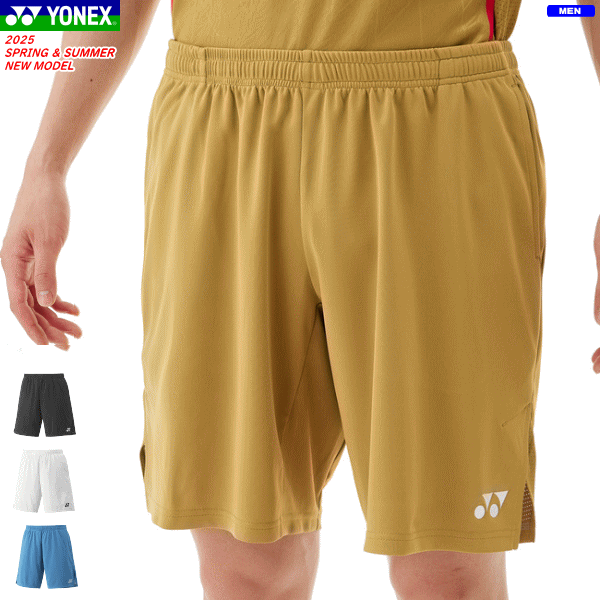 楽天市場】ヨネックス ハーフパンツ キャメルゴールドの通販