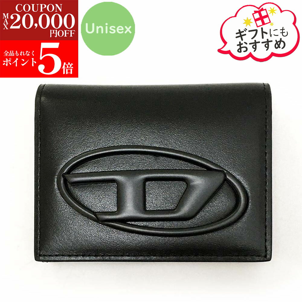 楽天市場】DIESEL ディーゼル（クレジットカードケース｜財布・ケース