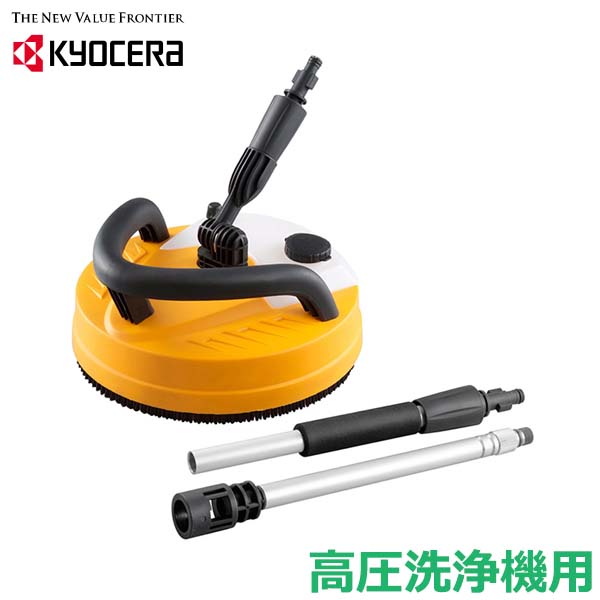 楽天市場】ajp1620aの通販