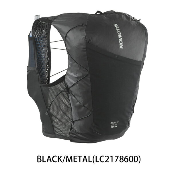 楽天市場】サロモン アクティブスキン8 レディースの通販