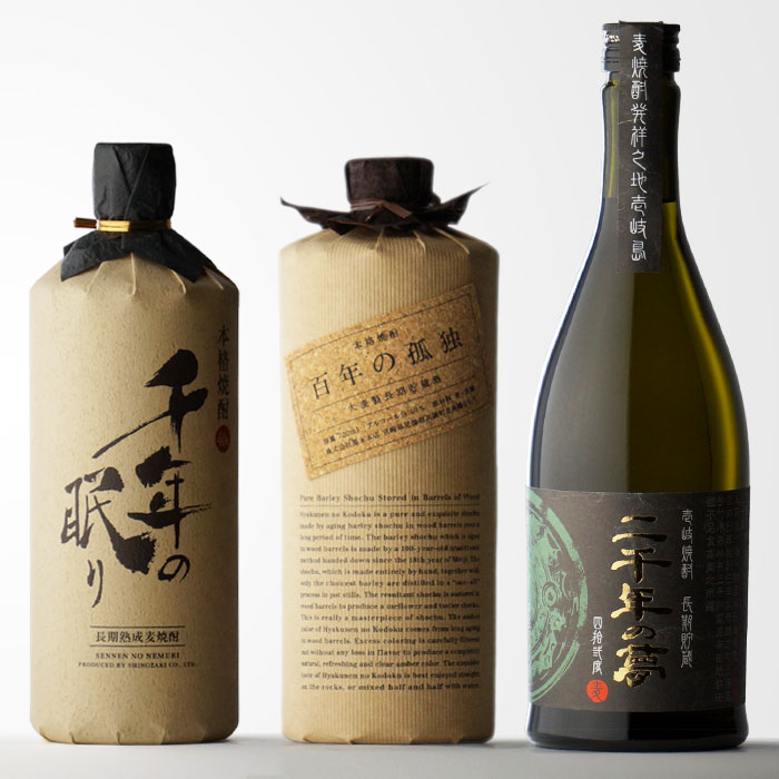 楽天市場】焼酎 百年の孤独 セットの通販