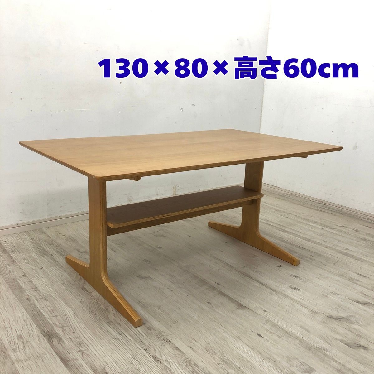 楽天市場】無印良品 ダイニングテーブルの通販