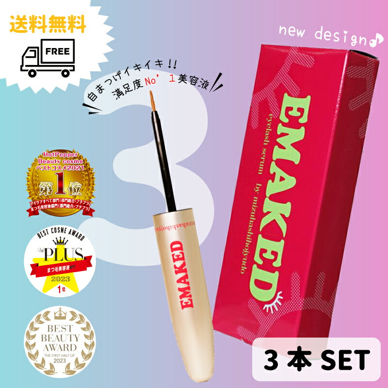 ema3-rtop01.jpg
