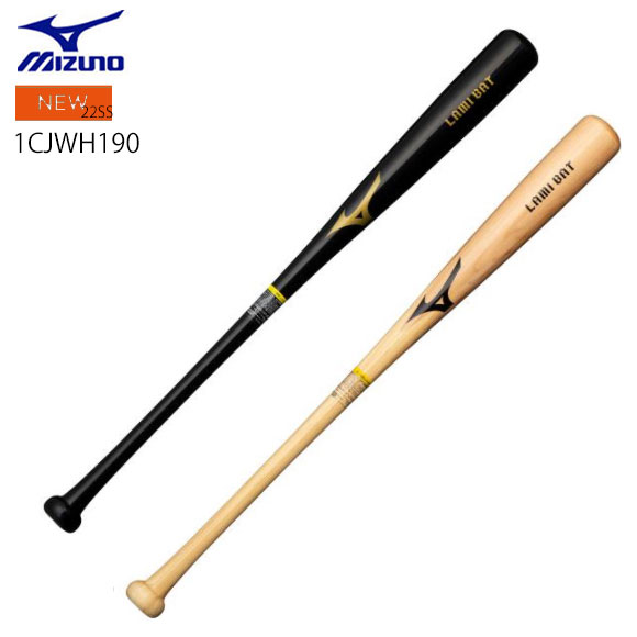 1cjwh190.jpg