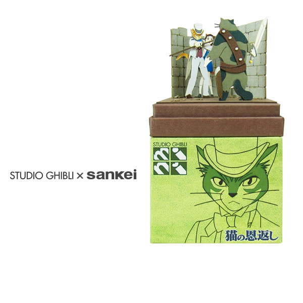 楽天市場】ジブリ バロン フィギュアの通販