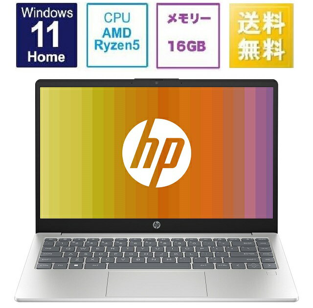 楽天市場】hp ノートパソコン ryzen7の通販