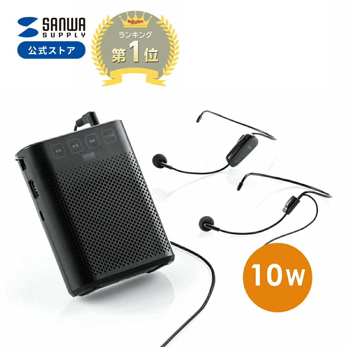 400-sp079.jpg?_ex=360x360