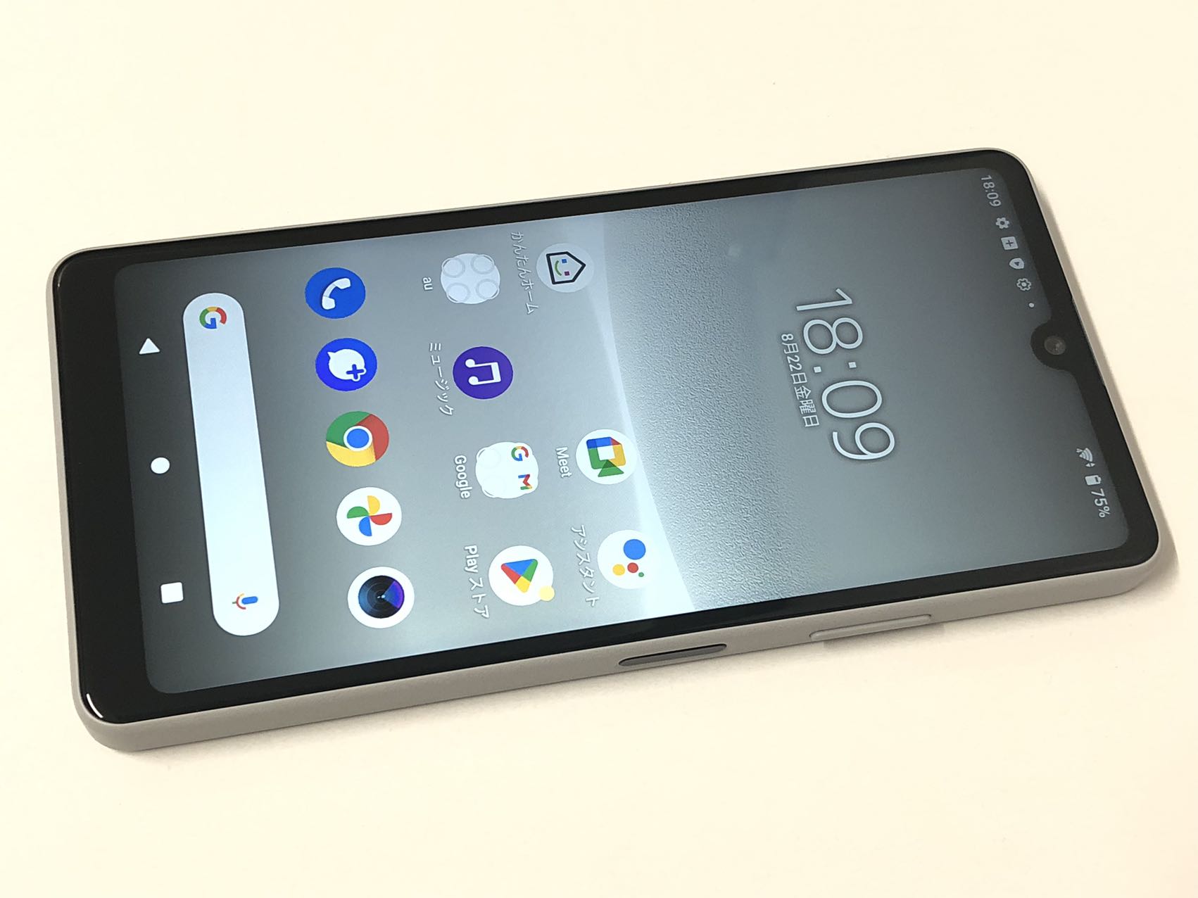 楽天市場】SOG08 Xperia Ace III（スマートフォン本体｜スマートフォン