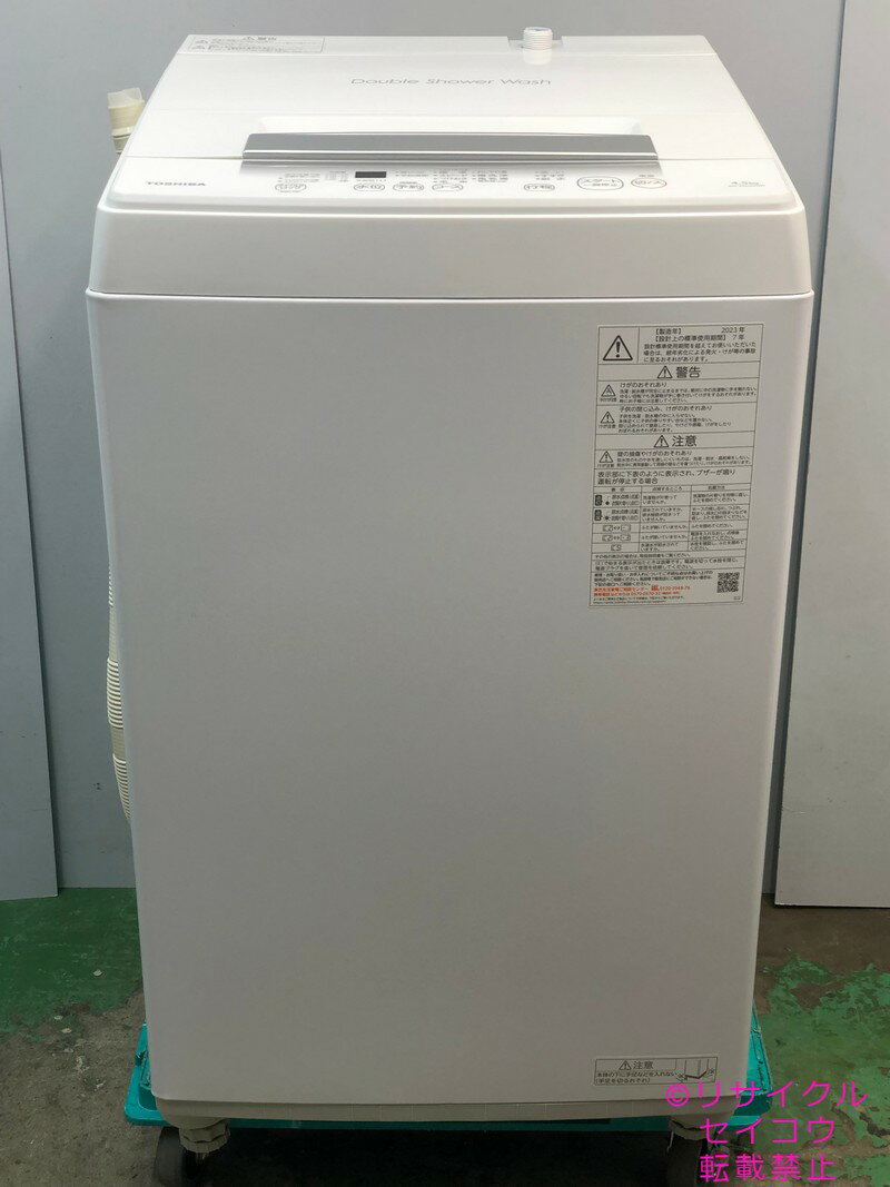 楽天市場】中古洗濯機 東芝の通販