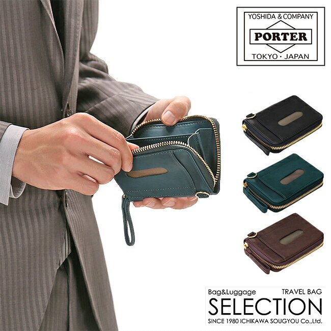楽天市場】吉田カバン ポーター ワイズ ラウンドファスナーの通販