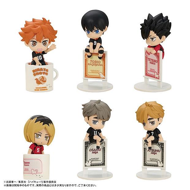 楽天市場】ハイキュー フィギュア（おもちゃ）の通販