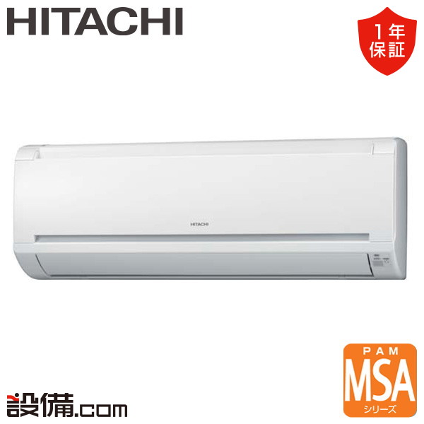 楽天市場】12畳 アウトレット エアコンの通販