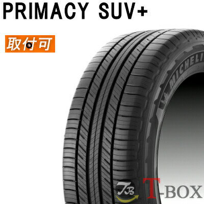 楽天市場】265／60r18 夏タイヤ ミシュランの通販