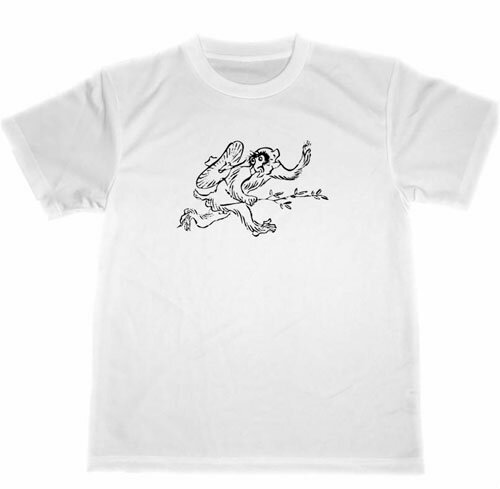 楽天市場】旅猿 Tシャツの通販