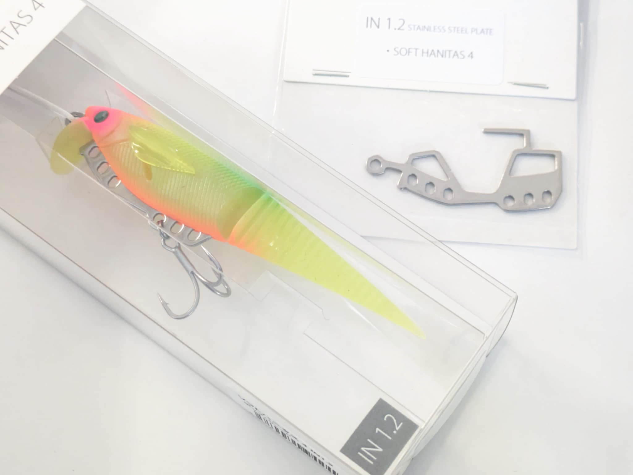 楽天市場】ソフトハニタスの通販