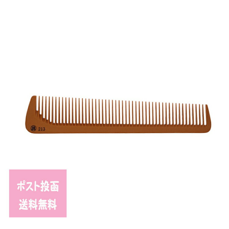 楽天市場】櫛 理容師の通販