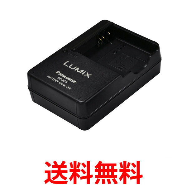 楽天市場】panasonic dmc－fx37 充電器の通販