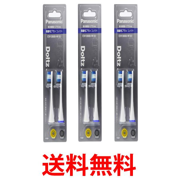 楽天市場】パナソニック 電動歯ブラシ ew dp36の通販
