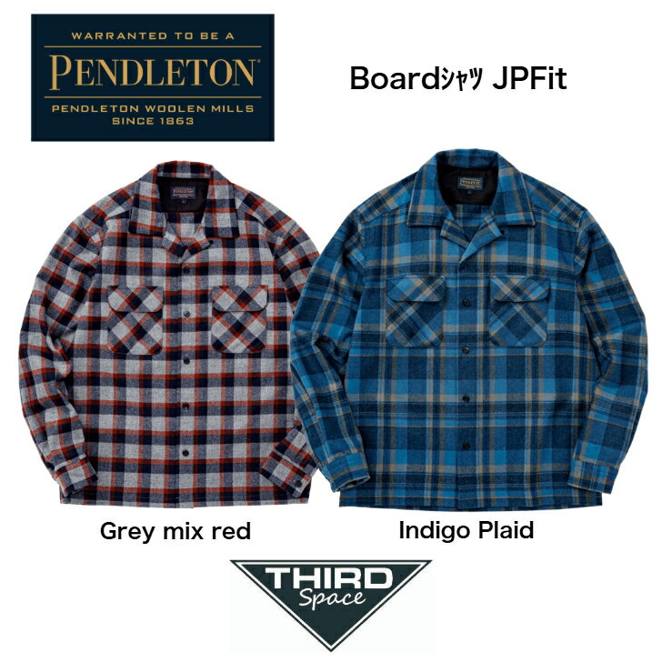 楽天市場】ペンドルトン pendleton ボードシャツの通販