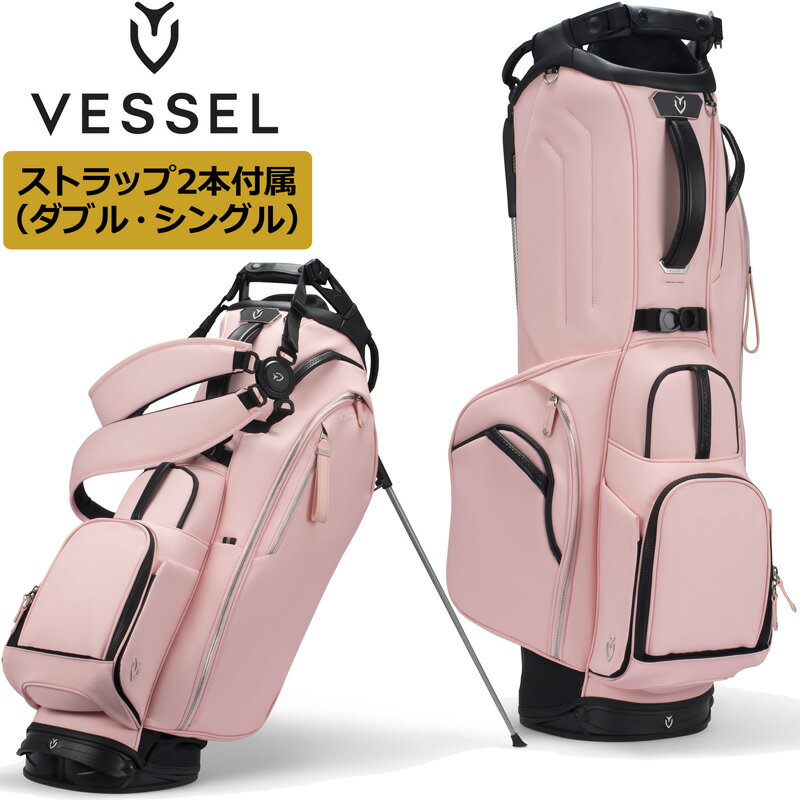 楽天市場】限定（カラーピンク）（キャディバッグ｜バッグ・ケース