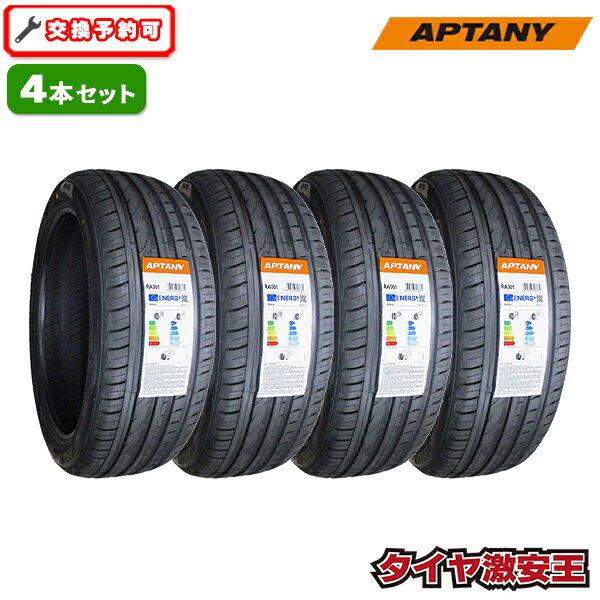 楽天市場】235／50R18（タイヤ本数4本）（サマータイヤ｜タイヤ