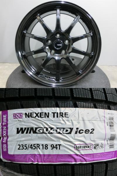 楽天市場】スタッドレス 中古 235/45r18（タイヤ・ホイールセット