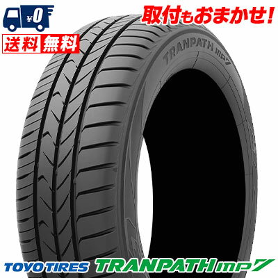 楽天市場】215／65R16（ブランドトーヨータイヤ）の通販