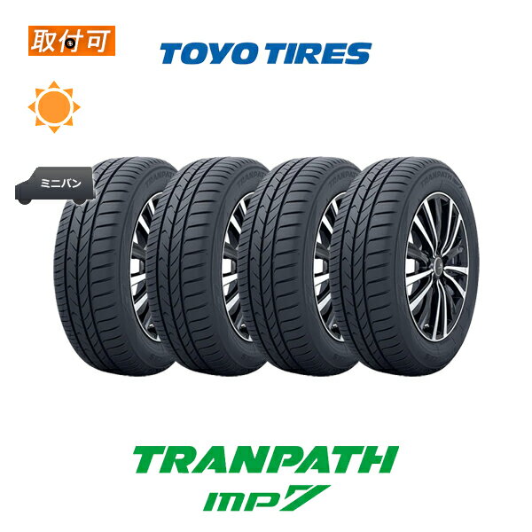 楽天市場】toyo tranpath mpz 215／55r17 94vの通販