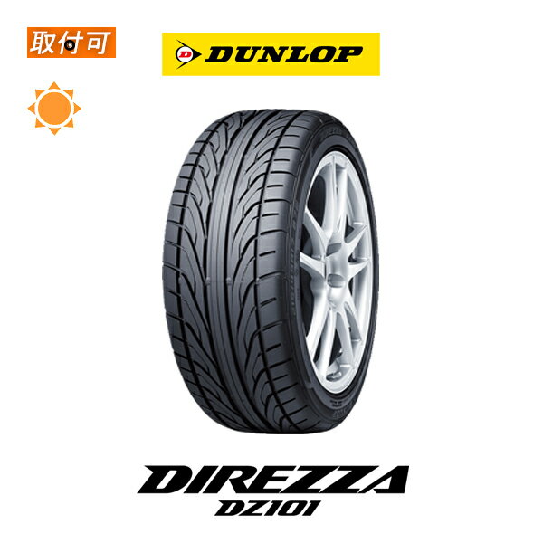 楽天市場】DIREZZA DZ101 215／45R17 87Wの通販