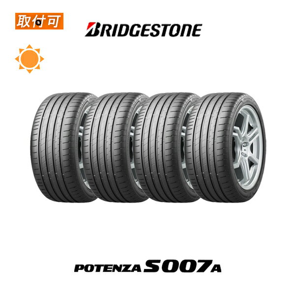 楽天市場】potenza s007a 245/30r20 90y xlの通販