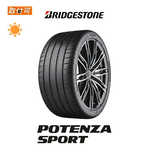 楽天市場】ブリヂストン potenza s001 225／45r17の通販
