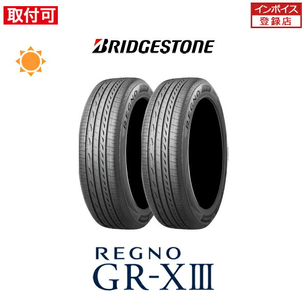 楽天市場】255／45r18 regnoの通販