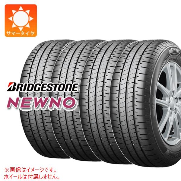 楽天市場】165 60 r14 ブリヂストンの通販