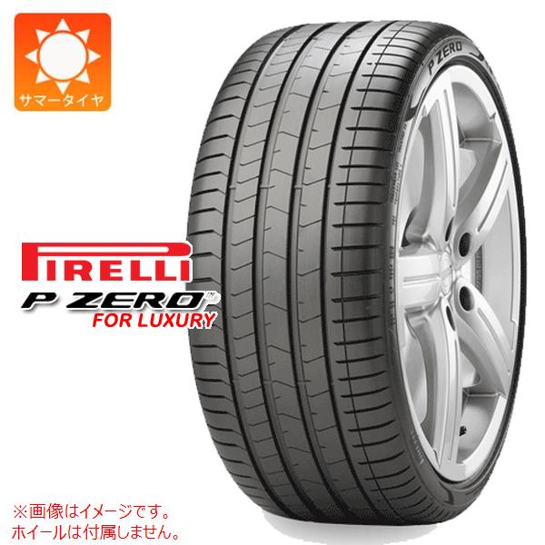 楽天市場】p zero 245／40r21 100y xlの通販