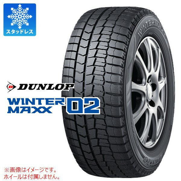 楽天市場】dunlop winter maxx 195 65 r15の通販