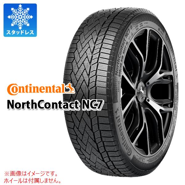 楽天市場】225／55R18（ブランドコンチネンタル）（スタッドレスタイヤ