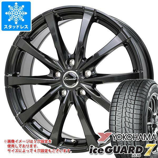 楽天市場】205／65R16（ブランドヨコハマ）（スタッドレスタイヤ