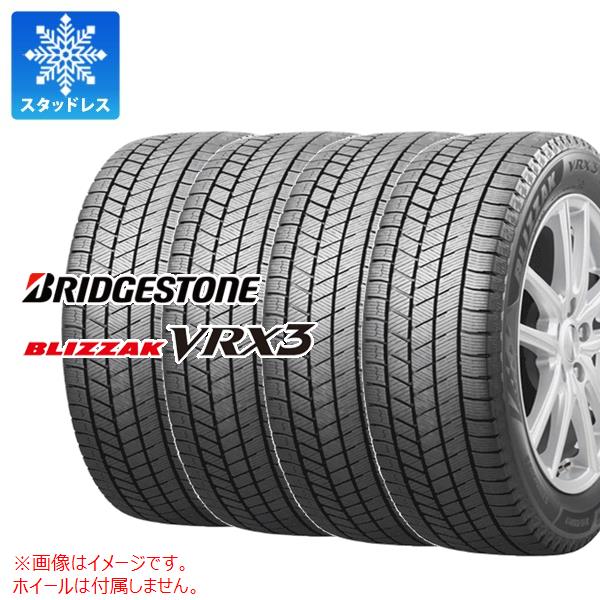 楽天市場】blizzak vrx 155/65r13 4本の通販