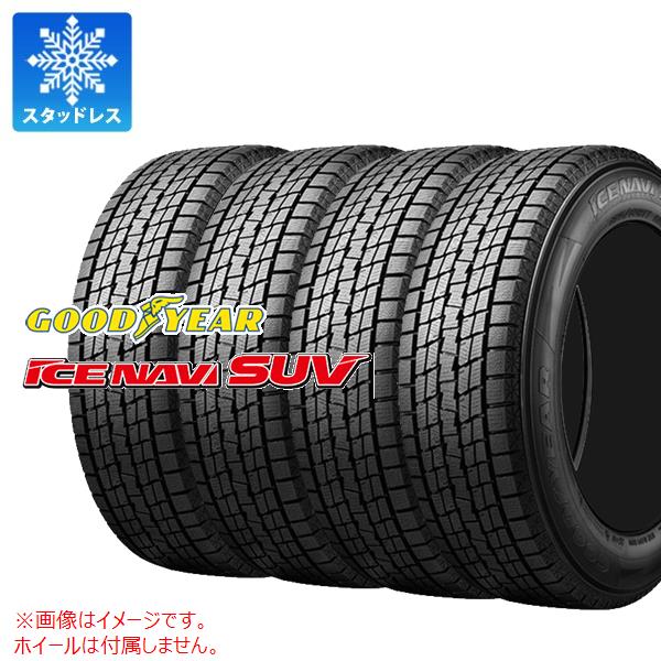 楽天市場】グッドイヤー ice navi 175／80r16の通販