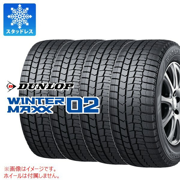 楽天市場】dunlop winter maxx 195 65 r15の通販