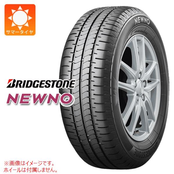 楽天市場】ブリヂストン 215／60R16の通販